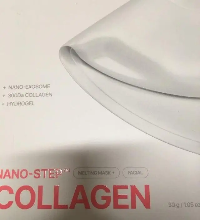 3시간 뒤에 녹아드는 게 신기해요
