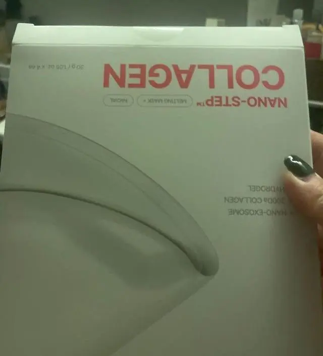 짐 퇴근하고 바로 받았는데 아직 사용전 이라서
