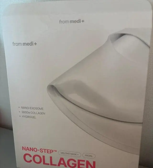 광고가 너무 많이 뜨길래 사봤어요
