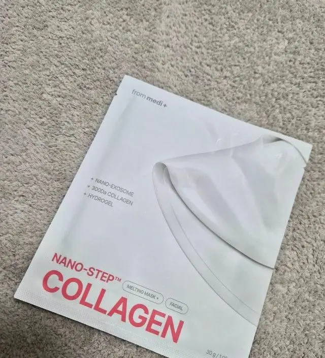 피부가 탱글탱글해지는 이기분..완전 좋아요
