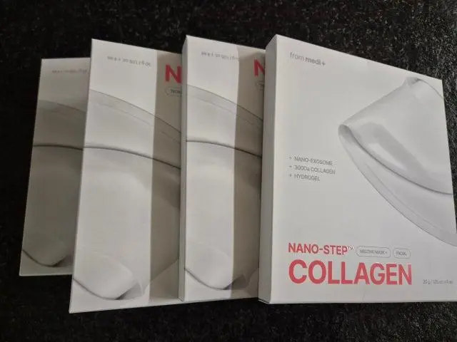 프롬메디 유명하잖아요~ 마스크 할인가로 잘구입했어요
