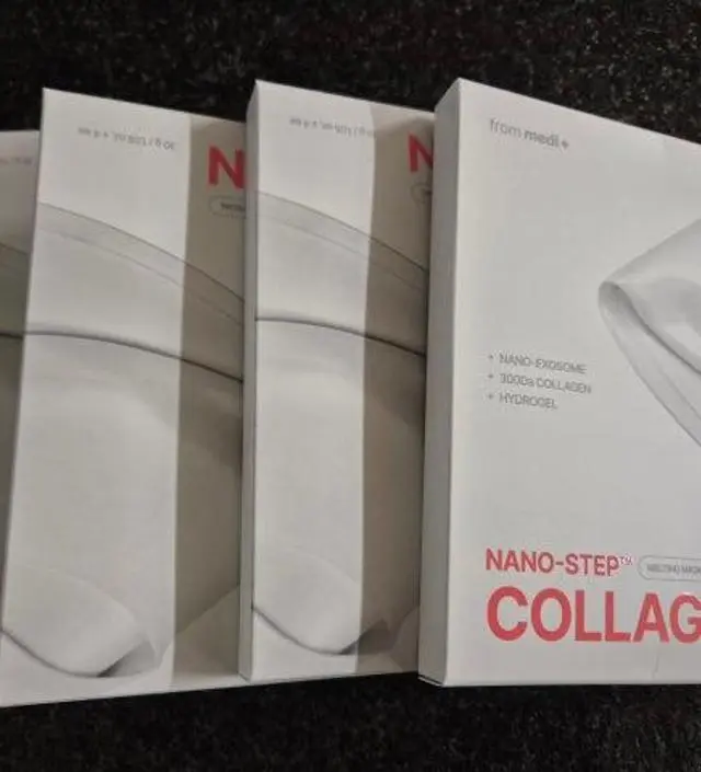 프롬메디 유명하잖아요~ 마스크 할인가로 잘구입했어요
