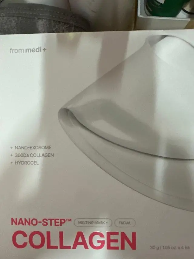 붙이고 잣더니 담날 아침 화잘먹 피부 되네요
