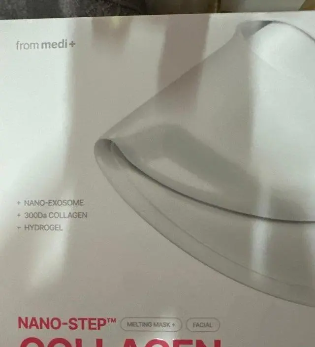 붙이고 잣더니 담날 아침 화잘먹 피부 되네요
