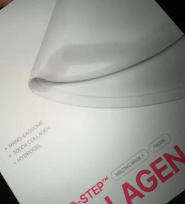 피부가 쫀쫀해지네요!! 맘에 듭니다
