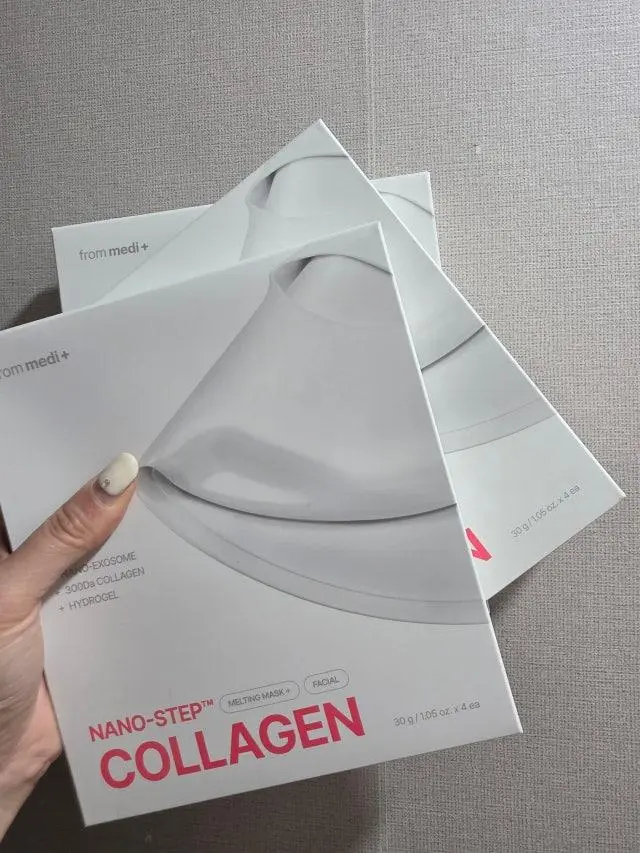 최근 사서 구매한 팩중 단연 최곱니다
