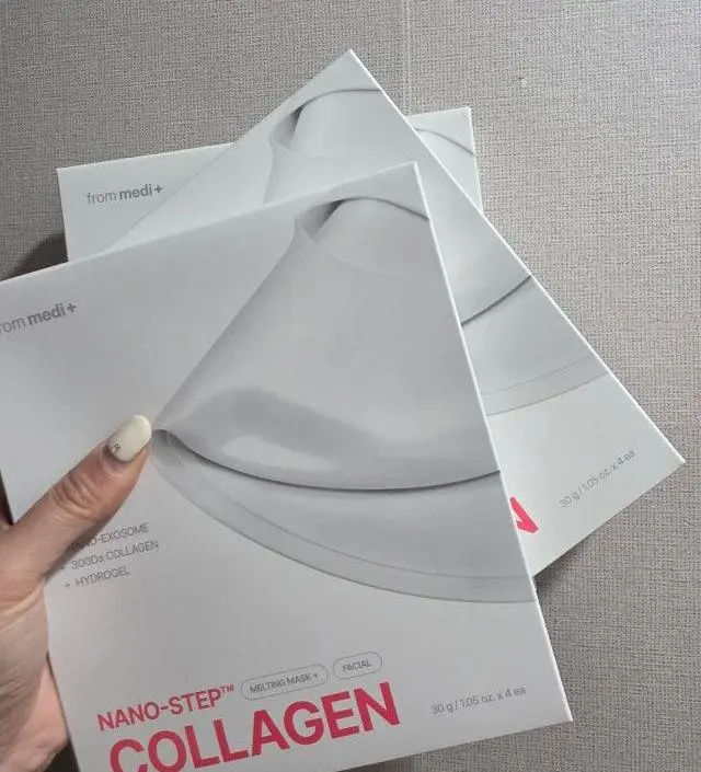 최근 사서 구매한 팩중 단연 최곱니다
