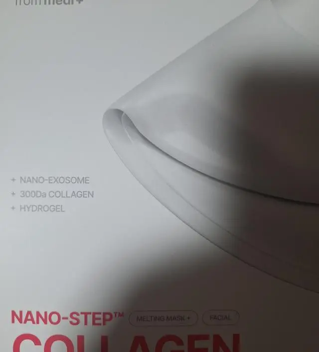 처음에 넥 마스크팩 써고고 너무 좋아서 얼굴팩 마스크팩 추가 구매를 했습니다 항상 팩