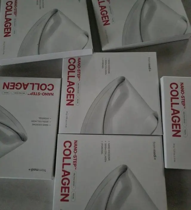 아직 사용전 입니다 효과 좋았음 하면서 오늘부터 붙여봐야겠네요
