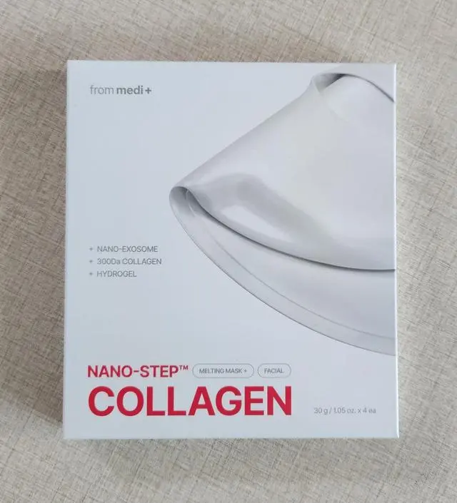 나에게 맞을까 아닐까 ..해서 고민하다가 4장들어있는 콜라겐팩1구입.써보고 괜찮으면 