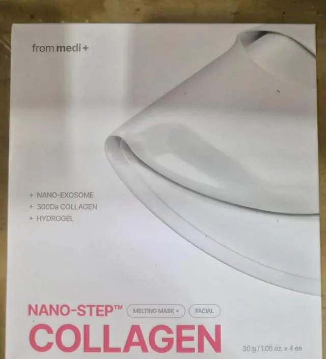 작년에 100장구매해 쓰다가 거의 다써가길래 재구매했어요. 그때는 후기를 안썼는데 이