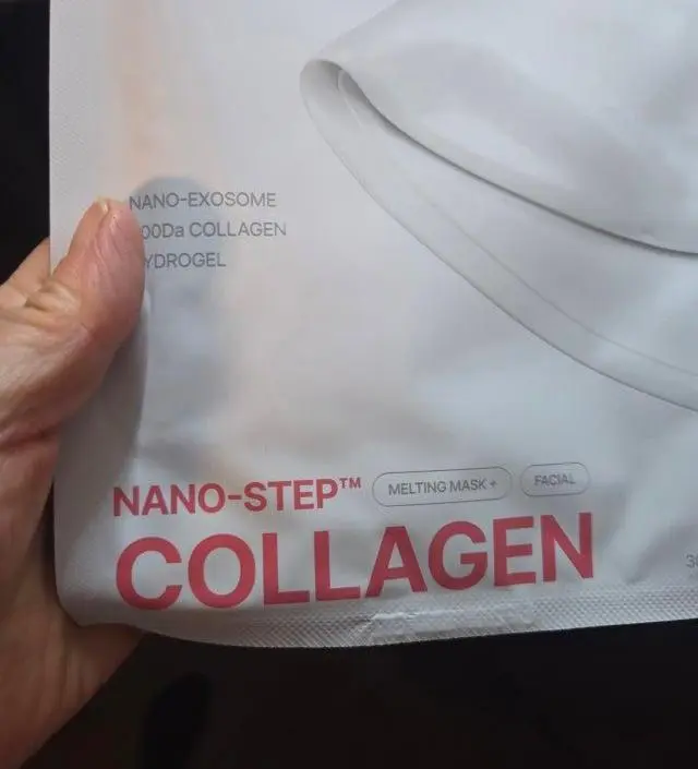 생각만큼은 아니지만 좋은편이에요.
