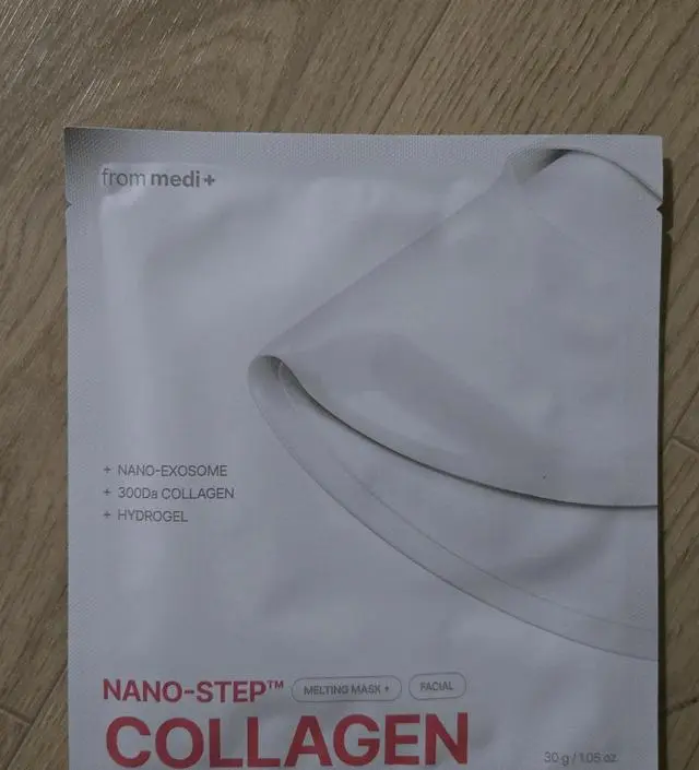 콜라겐 마스크를 하고 나니 얼굴이 탱글해지고 윤기가 흘러요..재구매해서 계속 쓰고 싶