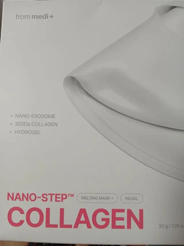 은은하게 광채가 나요~~
