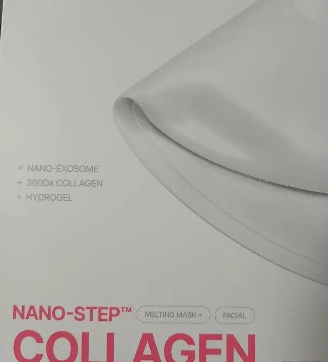 은은하게 광채가 나요~~
