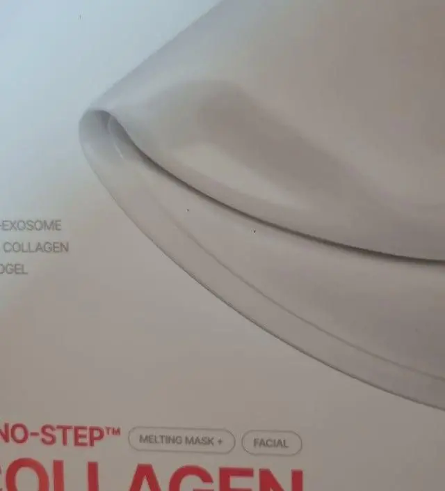 피부 트러블 및 찬바람으로 건조해 지는 시기라 구매 했어요.사용감은 촉촉하지만.. 팩