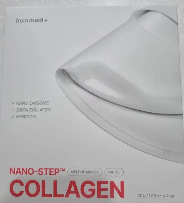 점점 피부 탄력이 걱정이라 주문해 봤어요. 촉촉 쫀쫀하니 좋긴하네요.
