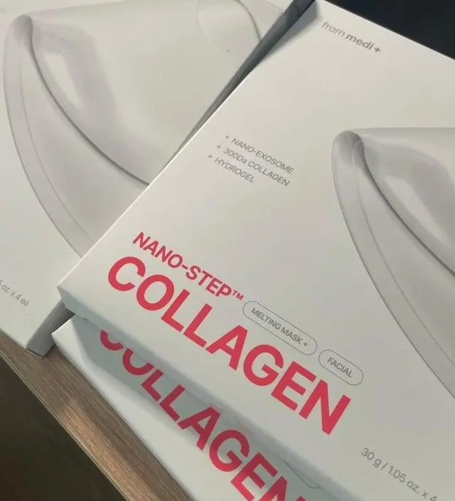 기대했던것 보다 훨씬 촉촉하고 좋아요~~
