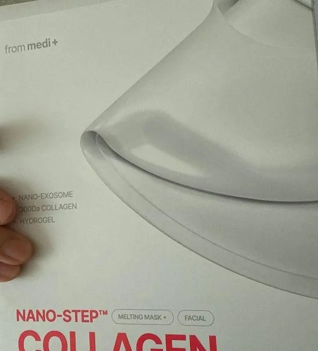 촉촉하려고 샀어여!
