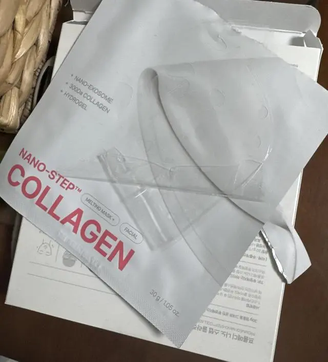 인스타 광고보고 구입했는데 한달사욘후기 만족합니다.