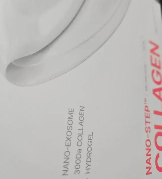 자기 전에 붙이고 아침에 떼면 촉촉해져요
