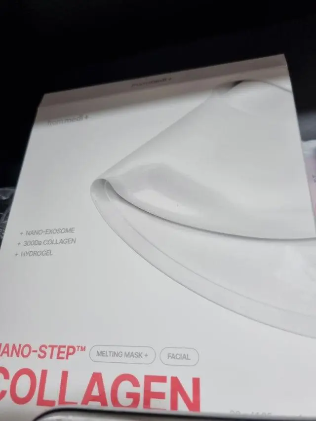 배송도 빠르고 촉촉해요
