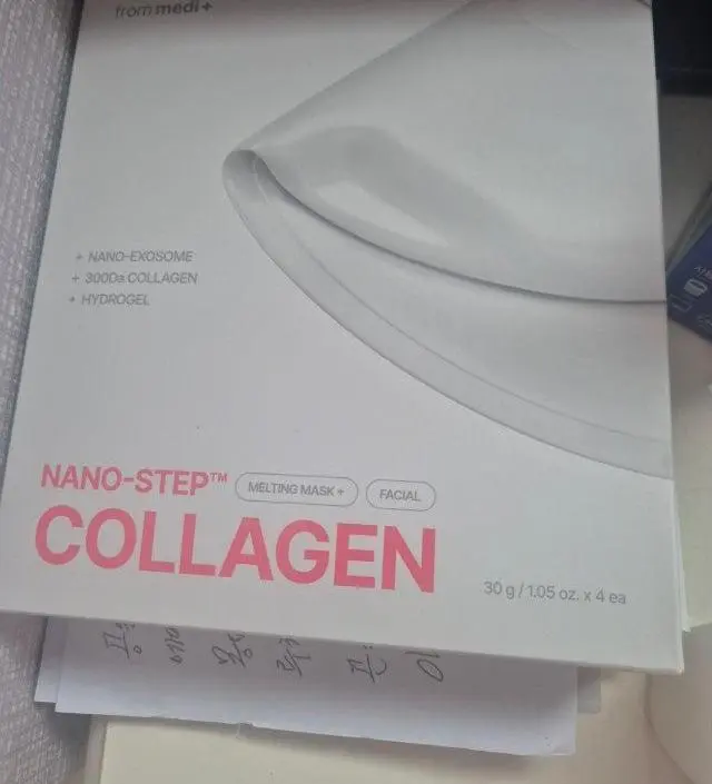 일주일 두번사용 합니다~사용다음날은 정말 광이나요~비싸지만 꾸준히 사용해보려구요~