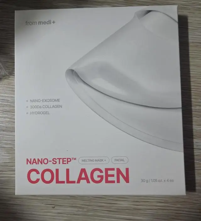 광고에 많이 떠서 구매해봤어요! 두번 사용했는데 주변에서 피부 맑아졌다는 말 많이 듣