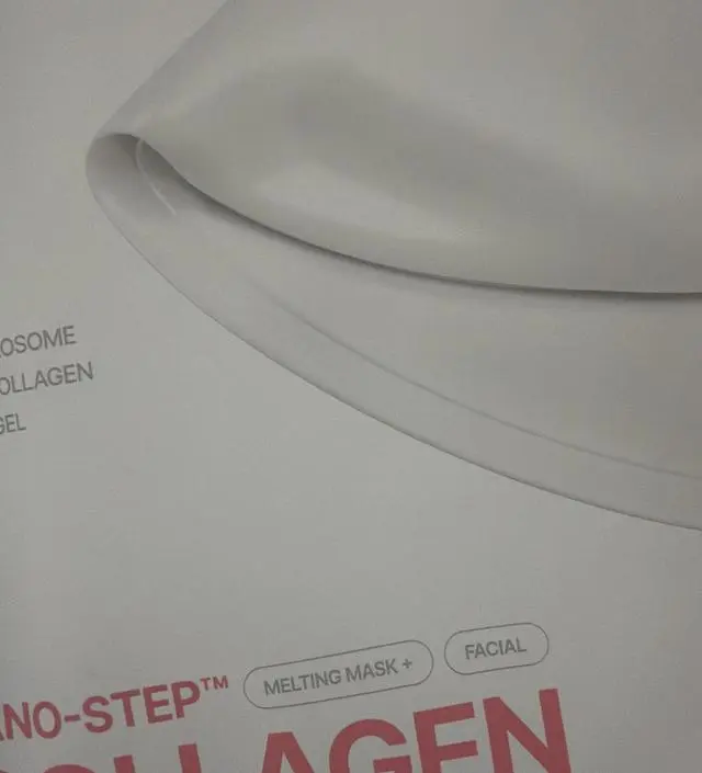 좋아요 확실히 사용하고 나면 좋은 것 같다는 느낌이 들더라구요! 가격이 비싸지 않으면