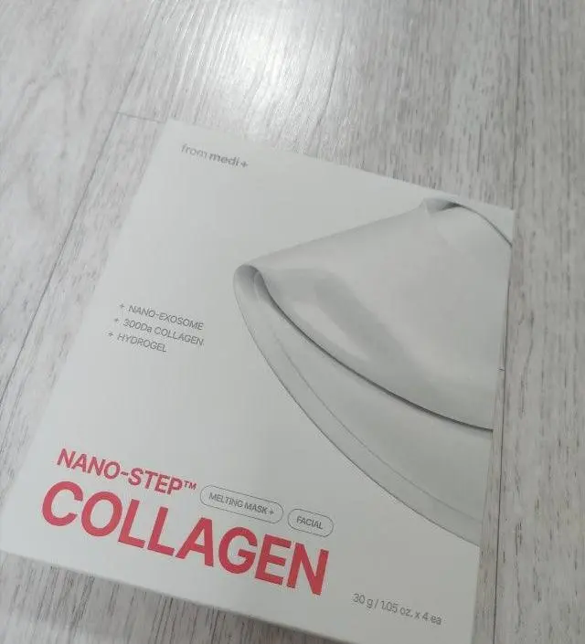 마스크 효과인거 같은데요
