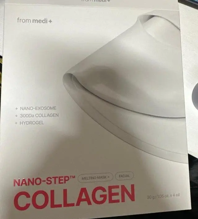 아직 효과는 모르겠지만 할 때마다 좋은 느낌
