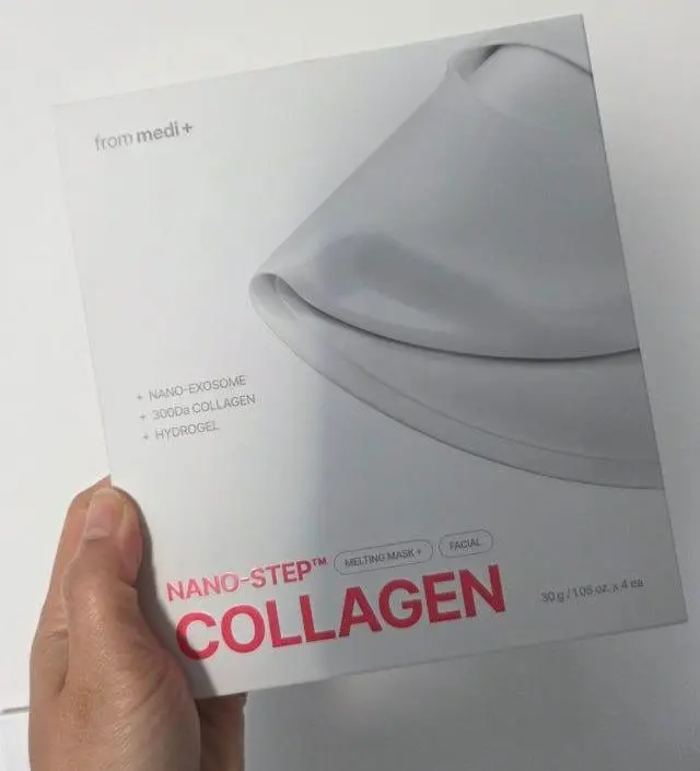 지금껏 써본 마스크팩중 최고!!!
