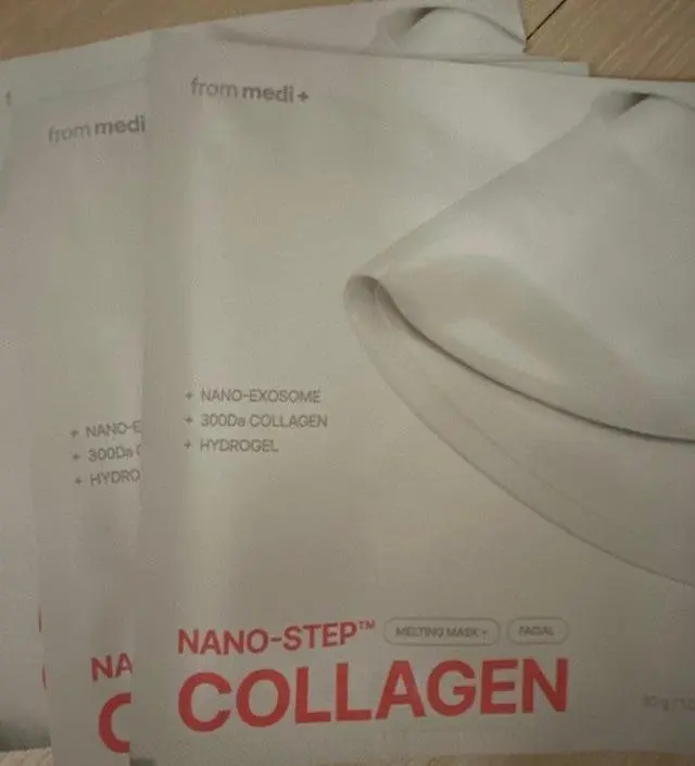 다음날 피부가 탄력있고 촉촉해요
