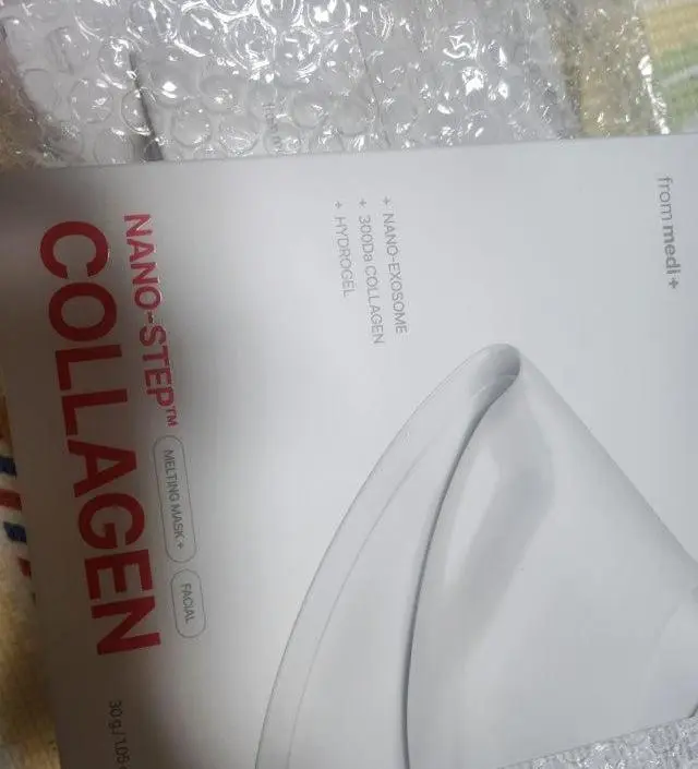 한번 써보고 좋아서 블프일때 쟁였어요 ㅎㅎㅎ
