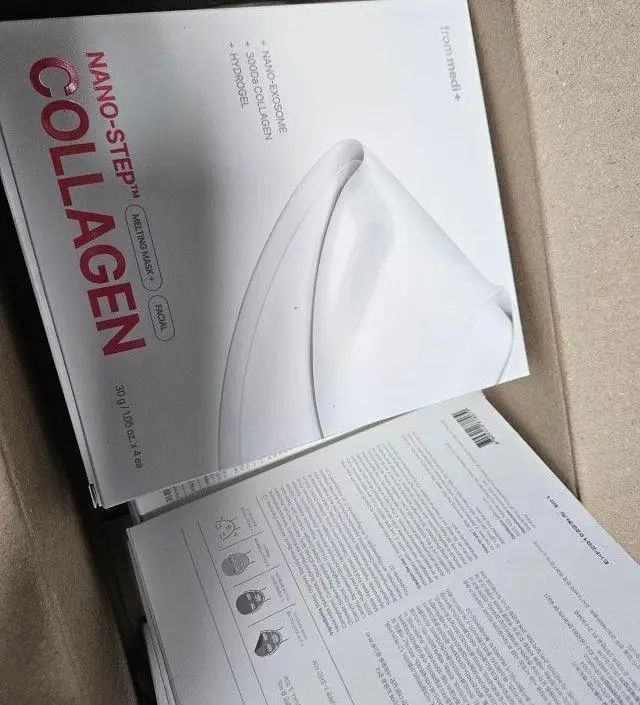 아직 안 붙여봤는데 오늘부터 관리해보려구요.
