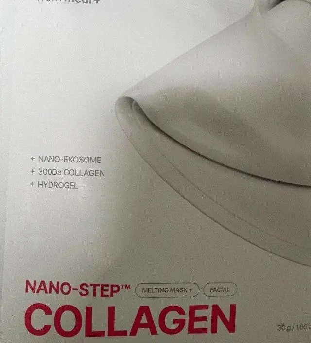 좋아요 배송 빨라요
