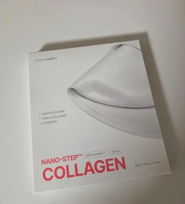 오늘 처음사용해보려고 합니다
