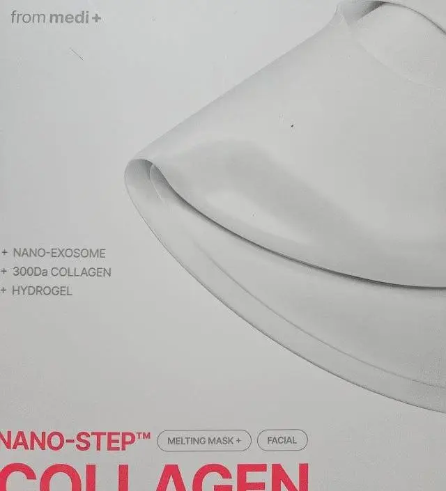 가격면으로도 효과면으로도 겔마스크중에서 싸본것중 최고인것 같아요. 40대 후반인데 