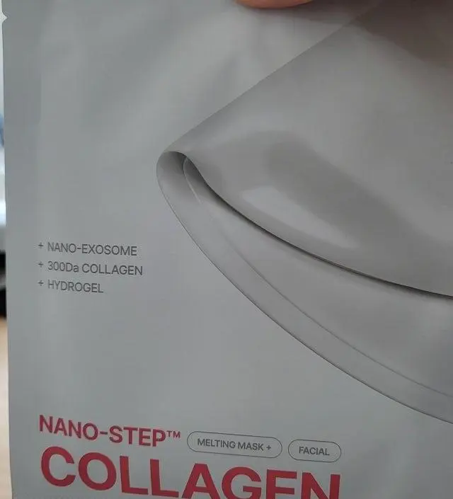 넘나 촉촉하고 다음날 진짜 화장이 잘받아요
