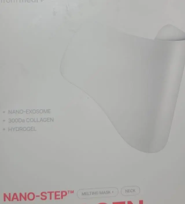 나이가 드니까 목 주름이 신경이 쓰여서 이것 저것 찾다가 이 제품으로 정착했습니다. 