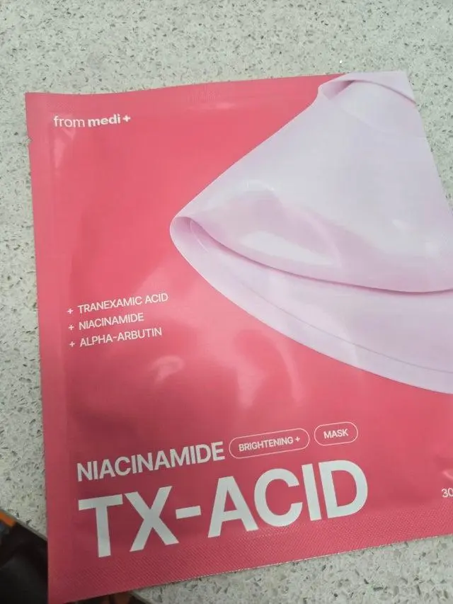 트러블이 없는 피부라 트러블효과는 모르겟고
