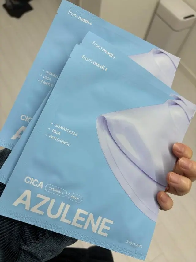 세시간 하고있었어요
