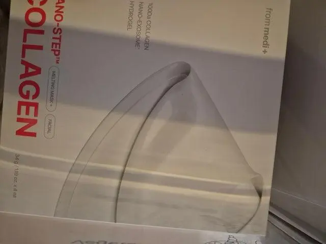 팩한 뒷날은 항상 피부 좋단 얘기를 들어요
