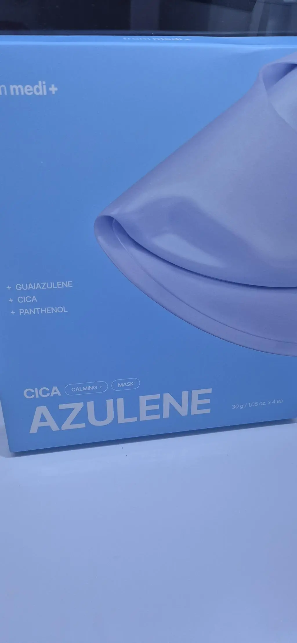 진정에 좋아서 매일 밤 사용하고 있습니다. 그런데 너무 얇아서 쉽게 찢어지고 구멍이 