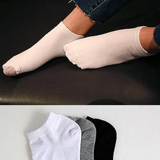 스니커즈 발목양말