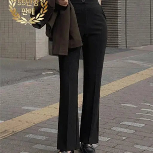 [오늘출발][55만장🏆부츠컷1등/교복슬랙스][부츠컷슬랙스/와이드슬랙스/일자슬랙스/밴딩슬랙스/스판/하객룩/출근룩/모임룩][MADE] 반하이 모찌슬랙스 #세미부츠컷 - 3type/13color