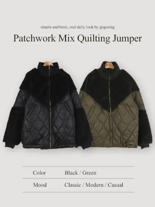 [오늘출발][누빔안감🔥뽀글이점퍼] 패치워크 믹스 퀼팅점퍼 (겨울아우터,겨울점퍼,덤블점퍼,집업점퍼,하이넥점퍼,오버핏점퍼,패딩점퍼,한파룩,공항룩)