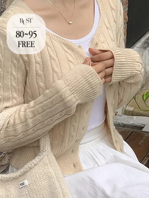 [오늘출발]스퀘어넥 니트 꽈배기 가디건 (니트가디건,꽈배기니트,긴팔가디건,크롭니트,크롭가디건,이너,하객룩,출근룩)