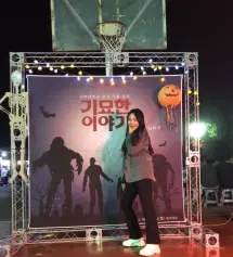 어느정도 두께있고 세미부츠컷의 하이웨스트면서 조금은 편한 슬랙스를 찾고있었는데 진