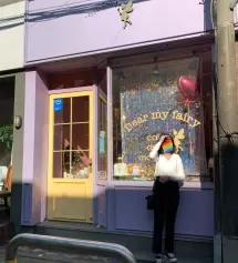 조와용 ~~~ 왜 인기 많은지 알겠어요 ,,, 역시 믿고 사는 고고싱바지 ㅠ 예쁘고 편하구